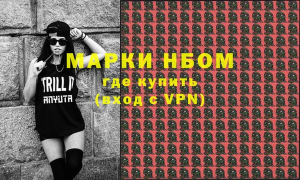 круглые Алзамай