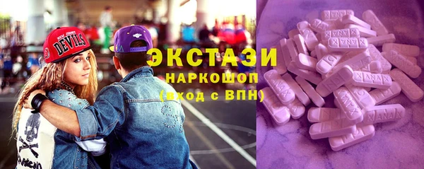 круглые Алзамай