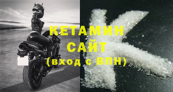 круглые Алзамай
