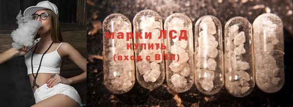 MDMA Premium VHQ Алексин