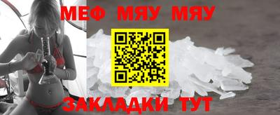 MDMA Premium VHQ Нальчик