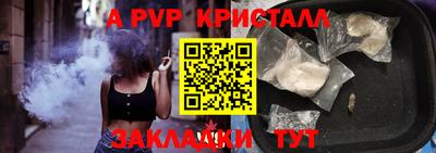 MDMA Premium VHQ Нальчик