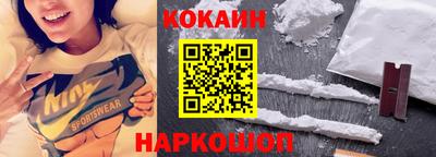 mdpv Нарткала