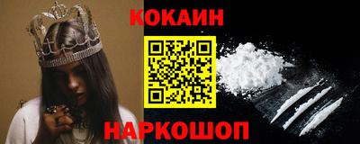 mdpv Нарткала