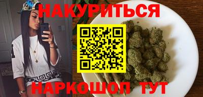 mdpv Нарткала