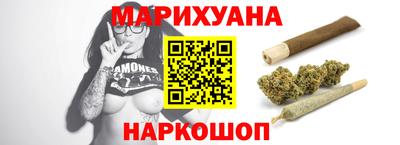 MDMA Premium VHQ Нальчик