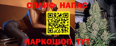 MDMA Premium VHQ Нальчик