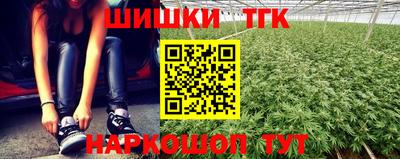 mdma Наро-Фоминск