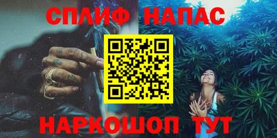 кокаин Новокубанск