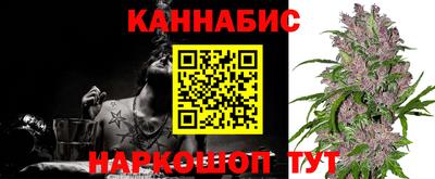 mdma Наро-Фоминск