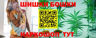 кокаин Новокубанск