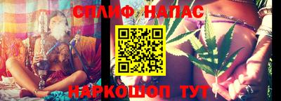 MDMA Premium VHQ Нальчик