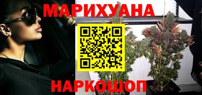 MESCALINE Новодвинск