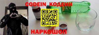 mdma Наро-Фоминск