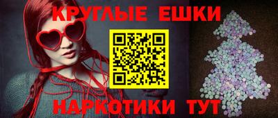MDMA Premium VHQ Нальчик
