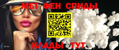 кокаин Новокубанск