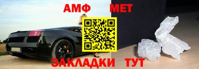 mdpv Нарткала