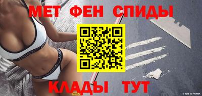 кокаин Новокубанск