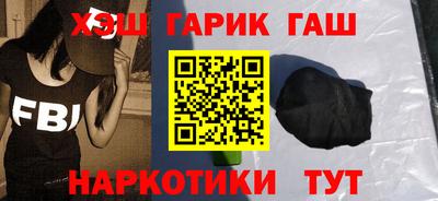 MDMA Premium VHQ Нальчик
