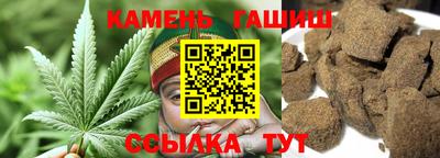 MDMA Premium VHQ Нальчик