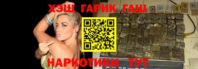 MDMA Premium VHQ Нальчик