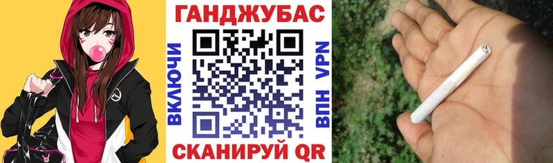 Шишки марихуана тримм  магазин  наркотиков  Арзамас 